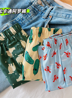 阿罗裤男士内裤纯棉大码宽松短裤睡裤卡通印花四角裤舒适居家裤潮