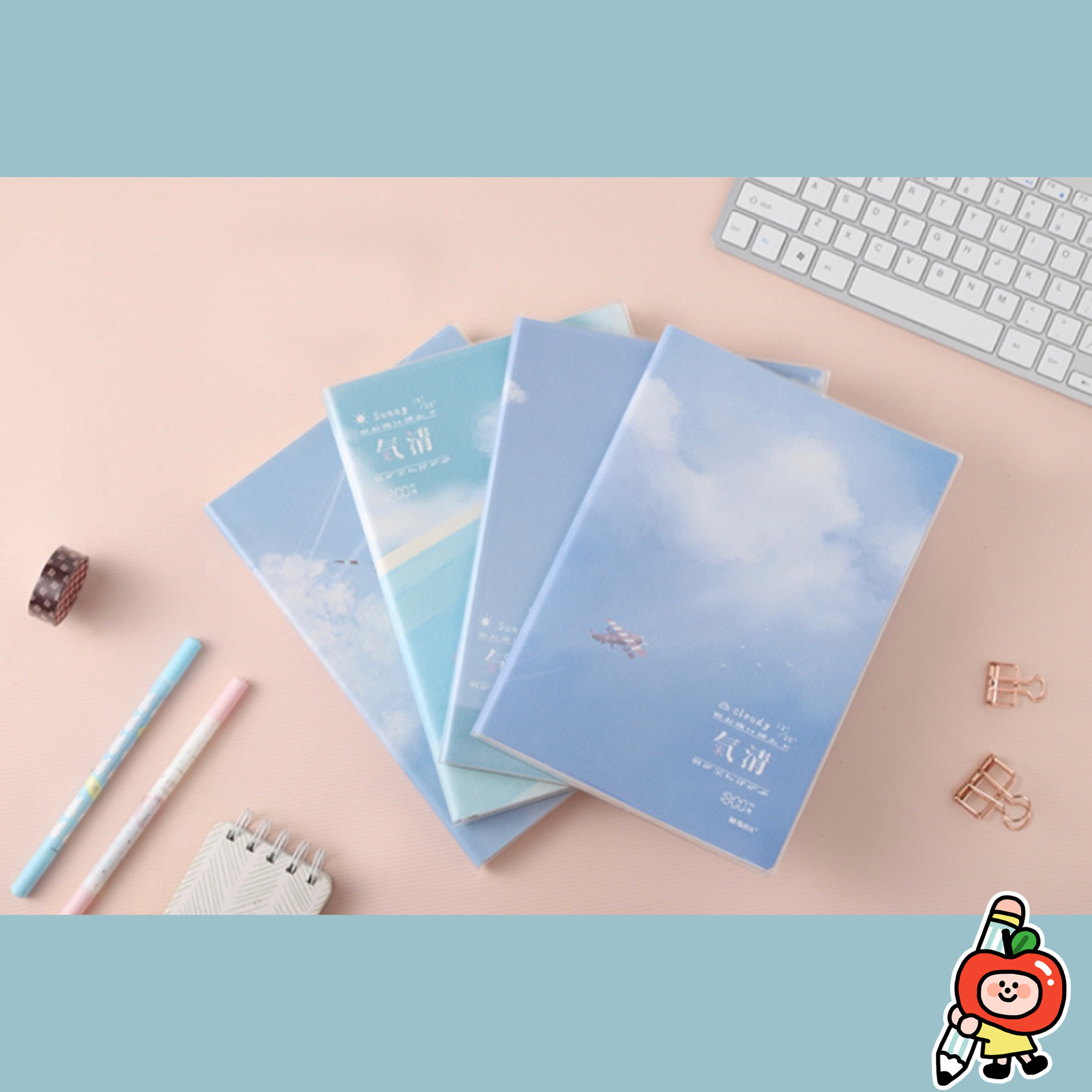 晨光旧时漫天空灯塔清新b5 16k胶套笔记本软面抄2本包邮