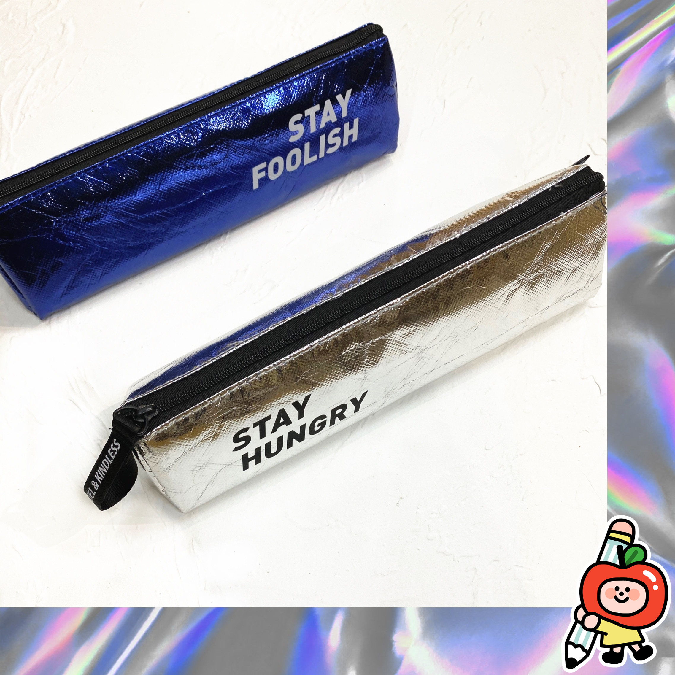 晨光coolest铝膜赛博朋克cyberpunk未来风stay hungry笔袋包邮