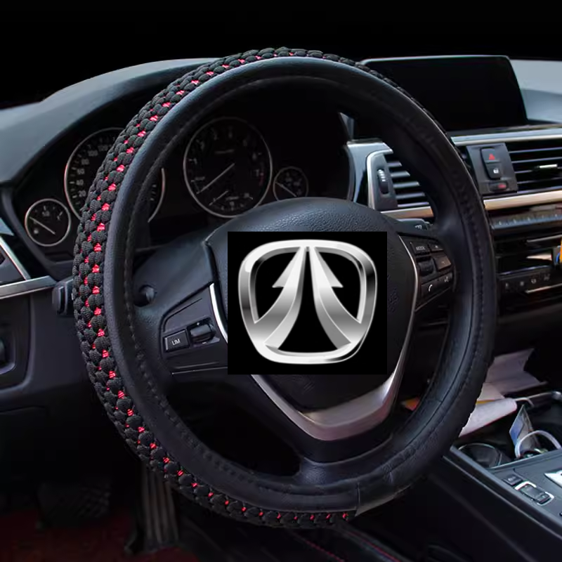 北汽威旺M20M30M35M60/M50F汽车冰丝方向盘套S50/205改装饰306307