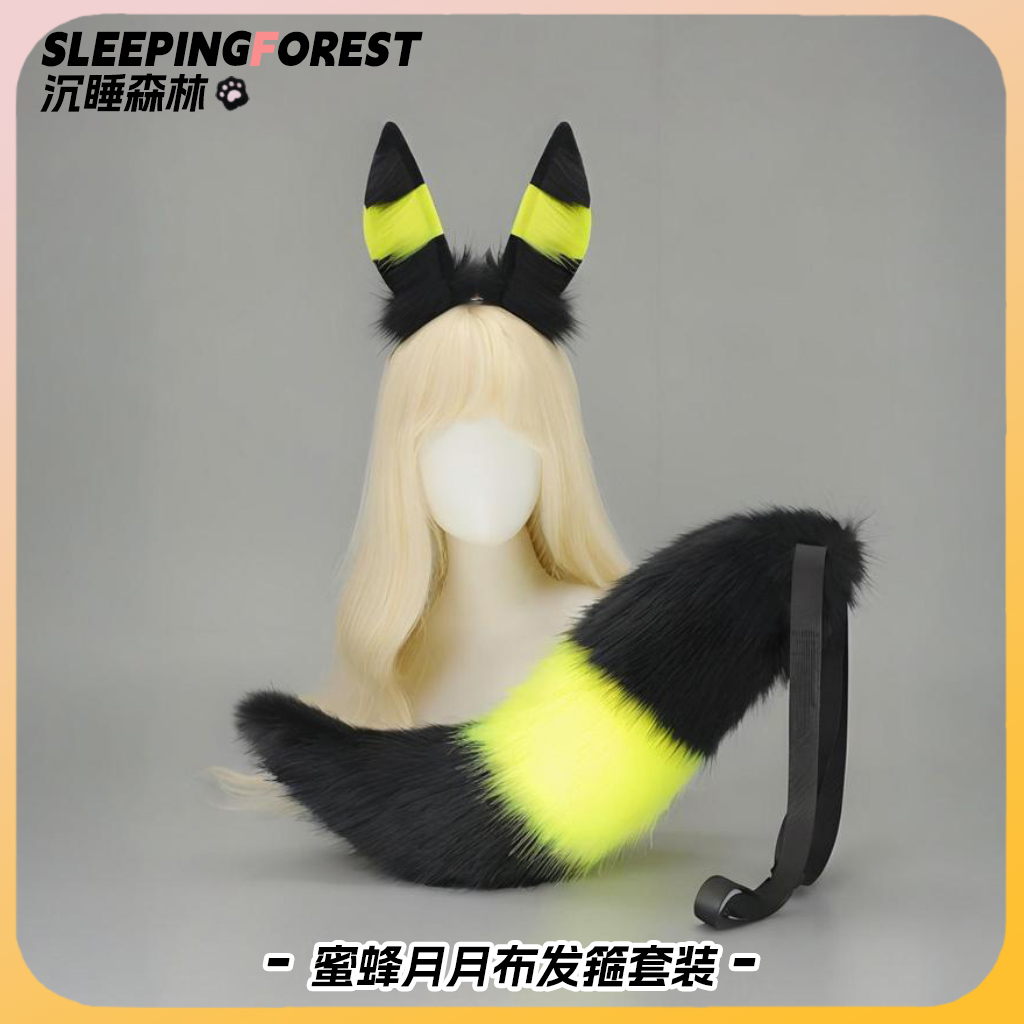 月布兽耳配饰狐狸耳发箍