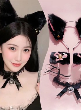 发箍手环项圈情趣道具牵引绳铃铛道具链捆绑狗链猫咪颈环项链男女