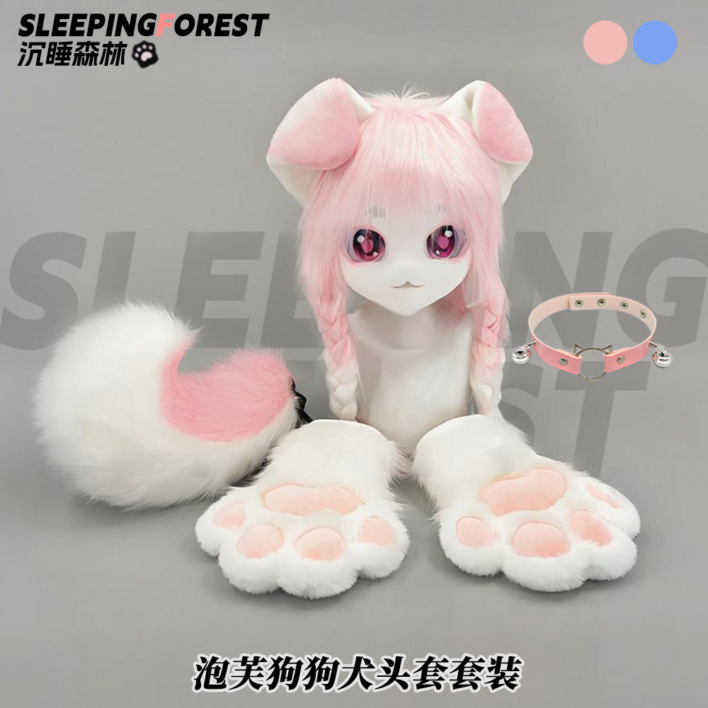 可爱猫咪COSPLAY毛绒爪套项圈套