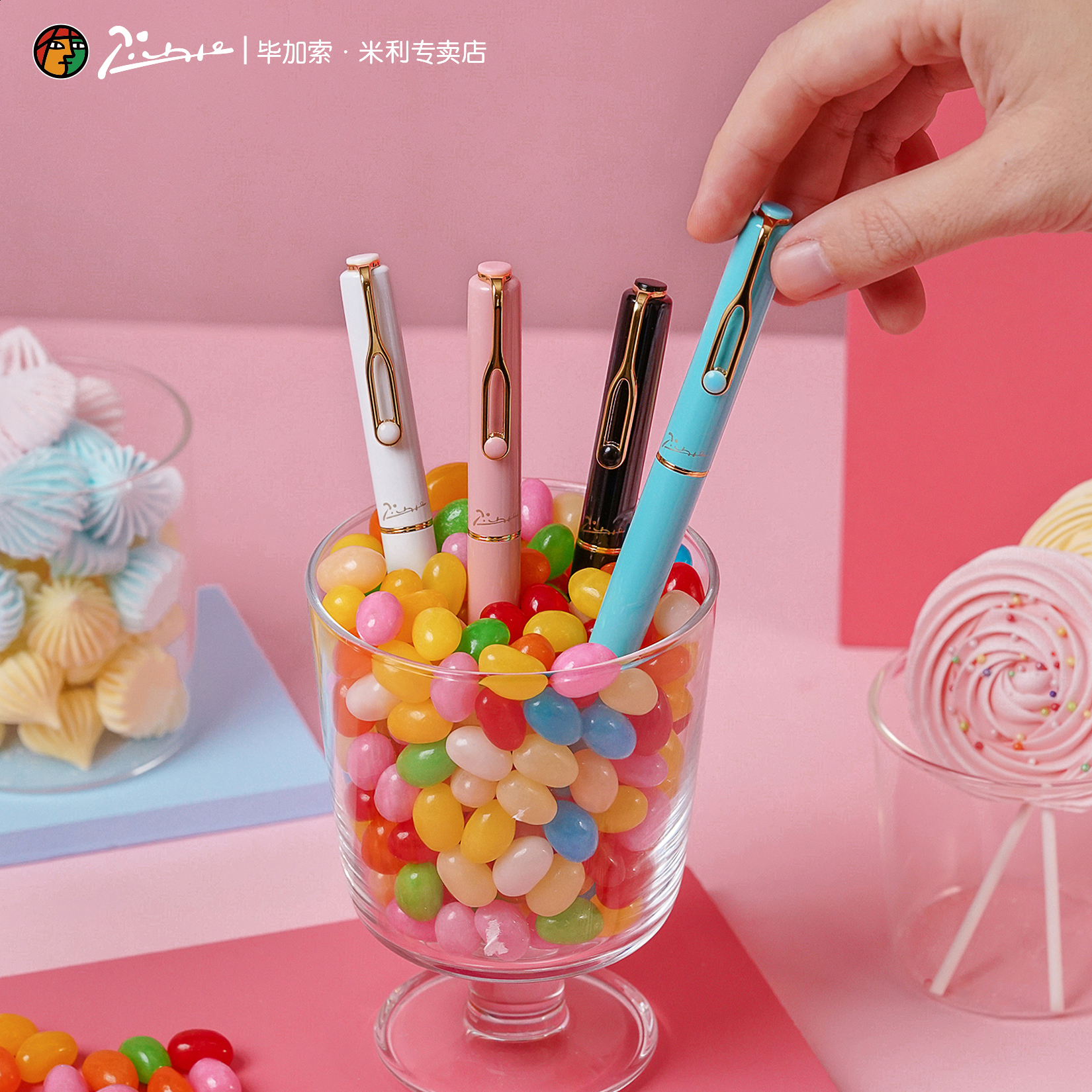 毕加索学生专用钢笔·明尖EF特细