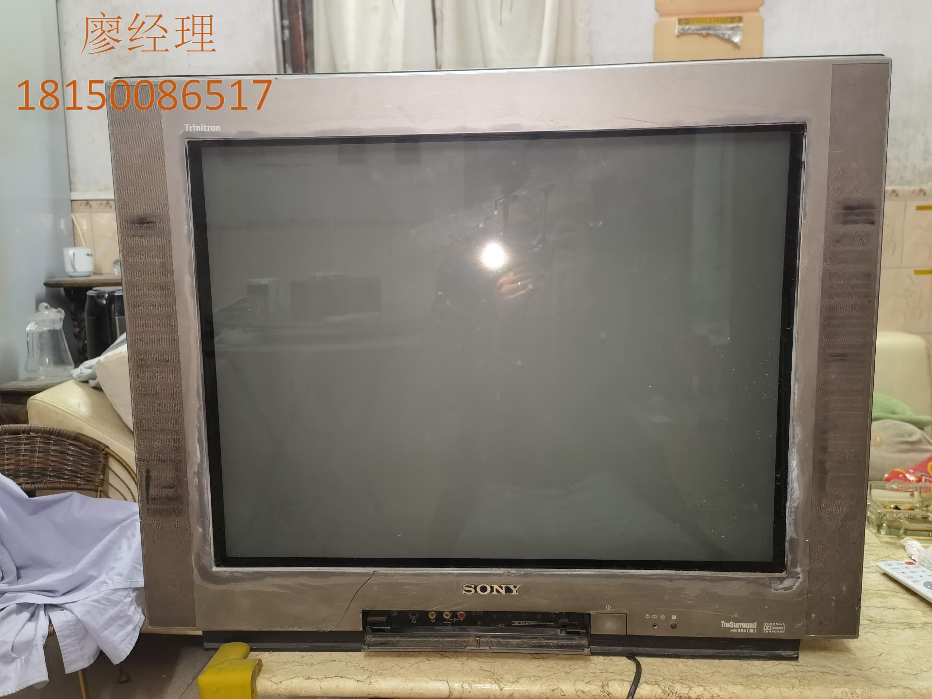 议价索尼29寸平面彩色电视机拍前询价