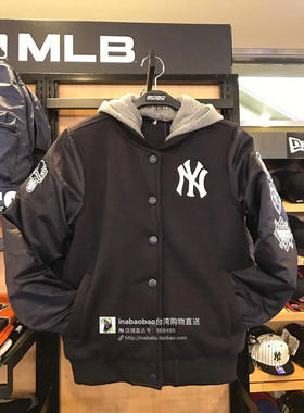 台湾洋基队mlb洋基队夹棉外套