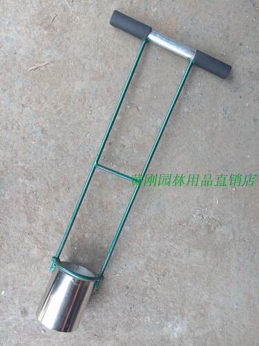 地膜移栽秒栽器取土器