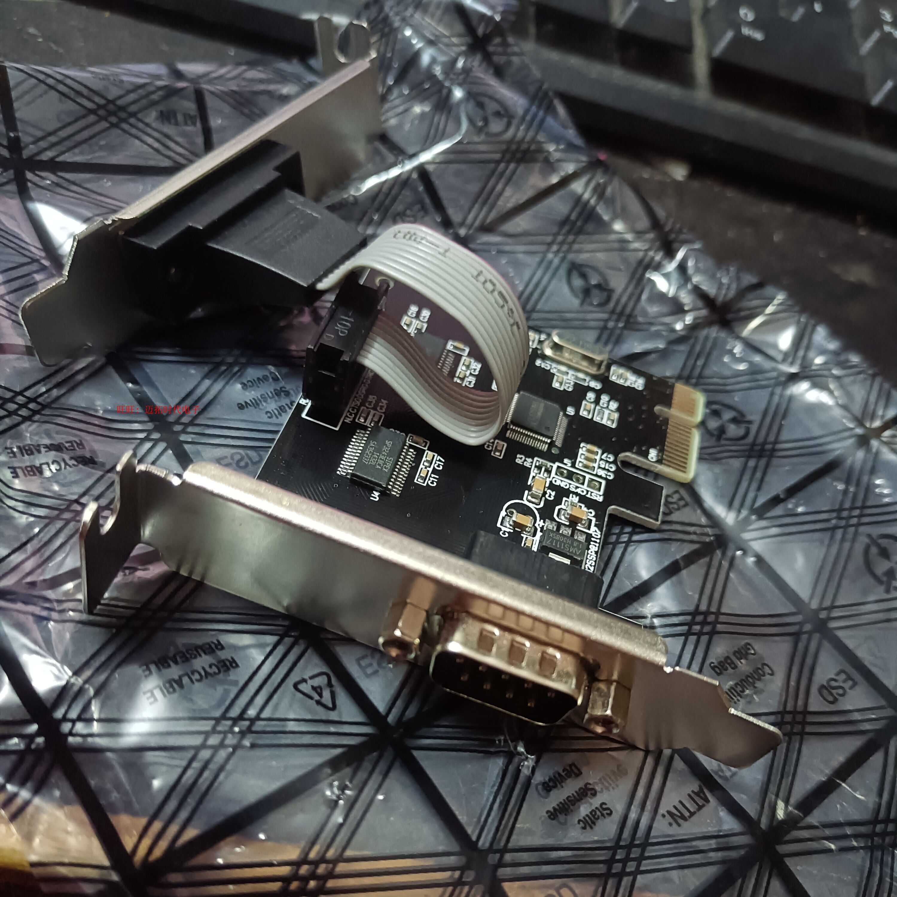 PCIE串口卡矮挡板半高挡板支持戴尔/HP大小机箱 PCI-E转2个串口卡