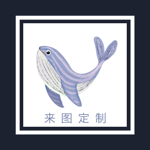 丝巾定制 礼品 毕业设计 油画 儿童画 企业logo 书法  来图定制