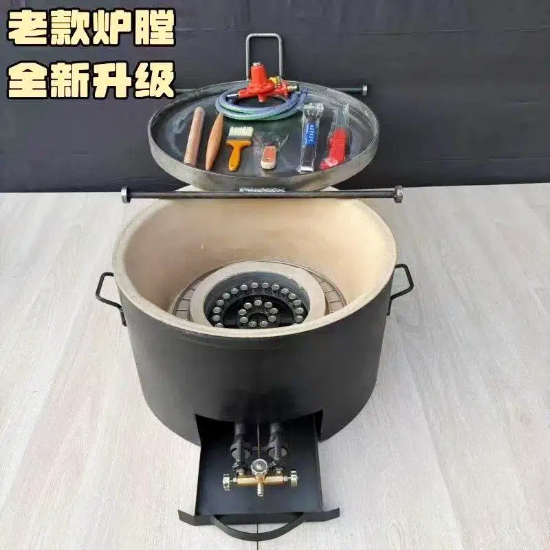 息厚鸡蛋灌饼专用烤炉圆形铸铁加厚无涂层烤盘商用摆摊葱油饼炉子