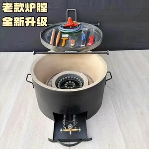 烤盘息厚圆形铸铁加厚无涂层商用