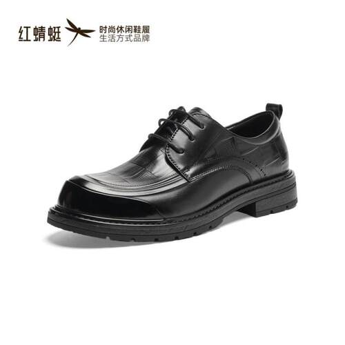 红蜻蜓正品商场同款男皮鞋牛皮