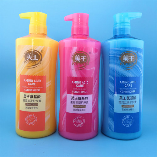 美王护发素香果萃大瓶实惠装发膜