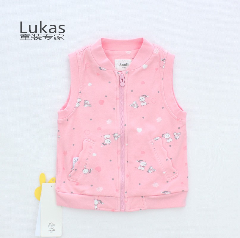 Gilet fille ANNIL en Toile de coton - Ref 2071656 Image 1