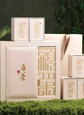 茶叶包装盒空礼盒安吉白茶