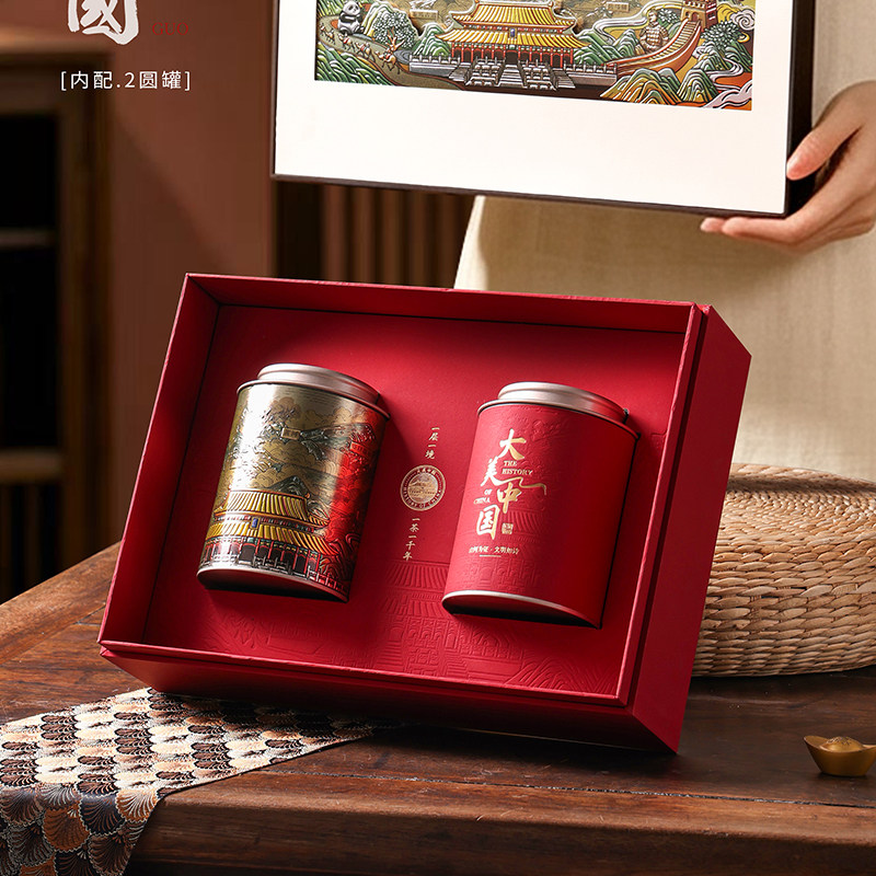 古树红茶半斤装金骏眉单丛