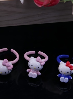 Sanrio/三丽鸥开口少女儿童戒指halllokiyyt可爱公主指环戒子闺蜜