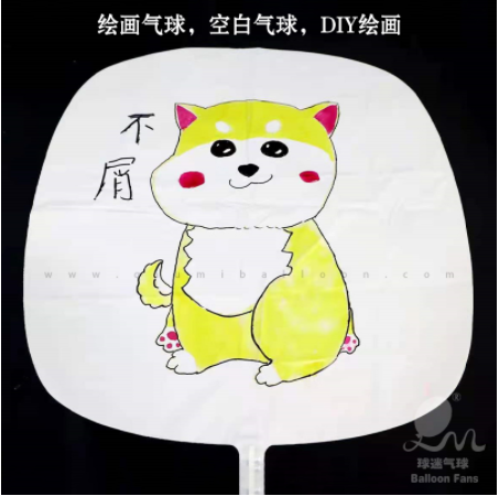 进口绘画气球纯白色光板气球卡通生日绘画diy绘画