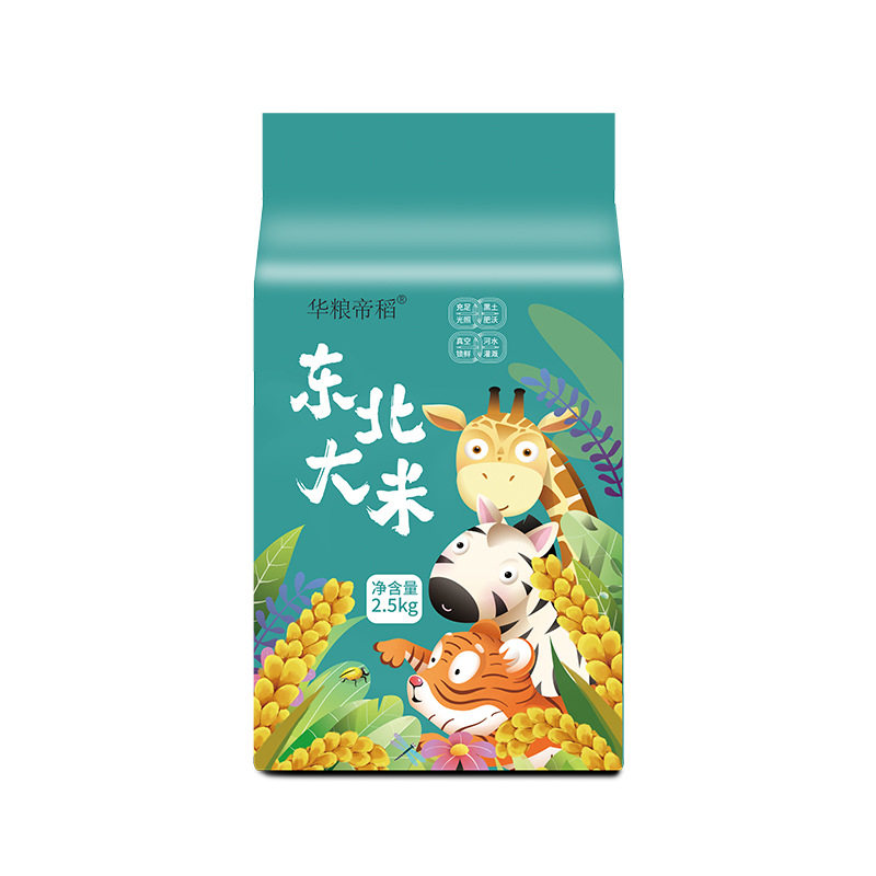 2024年新米当季新米东北大米5斤珍珠米新米圆粒米粳米10斤团购礼,粮油调味/速食/干货/烘焙,大米,淘宝优惠券,粉丝福利购,淘宝优惠卷