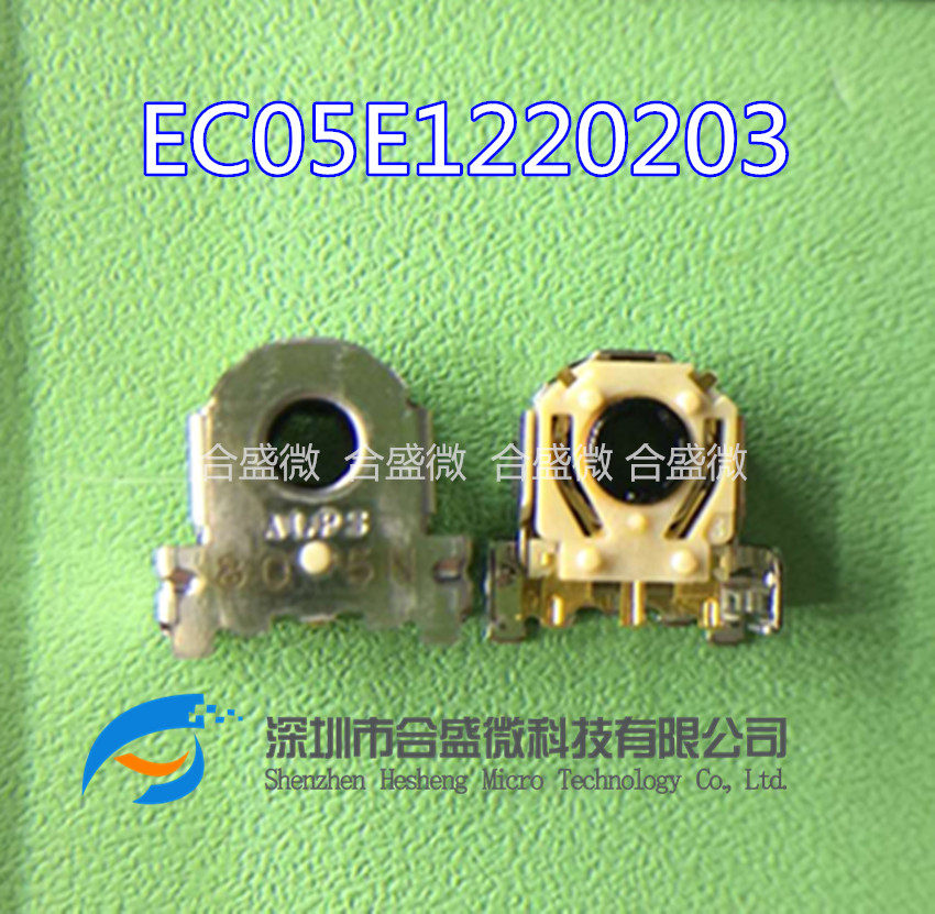 ALPS Кодирование Инструмент EC05E1220203 вертикальный объем кодирование устройство мышь колесо декодирование устройство microsoft ARC