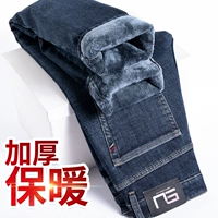 563 Deep Blue-Add Velvet