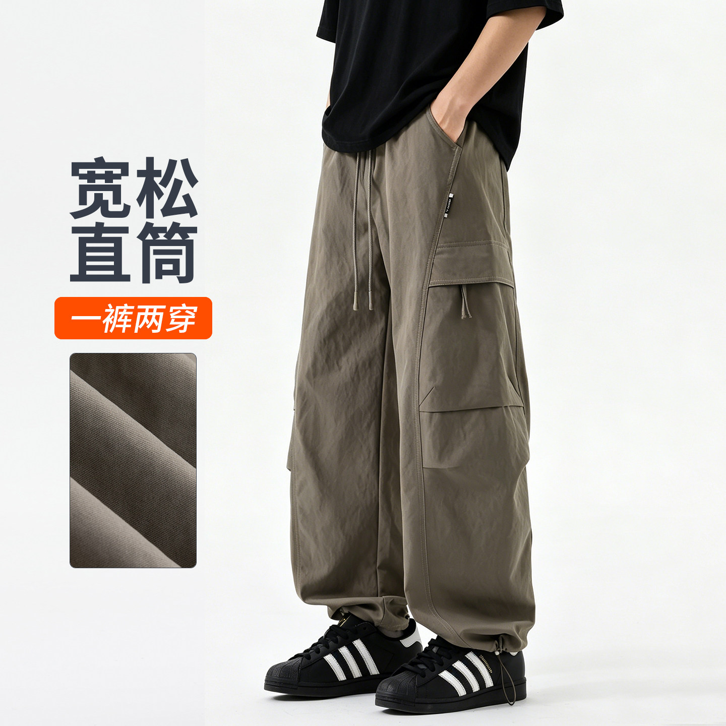 美式工装裤子男款夏季薄款显高显瘦2026新款宽松多口袋男士阔腿裤