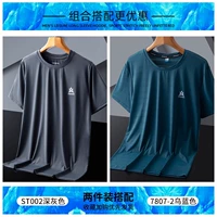 Chuangchuang ST002 темно-серый + Chuangchuang 7807-2 черный синий