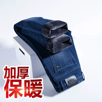 Синий, утепленный