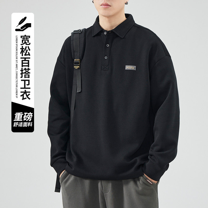 翻领卫衣男士春秋外套2026新款长袖T恤穿搭上衣服夏季polo衫男款