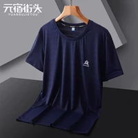 (Обновленная версия) 7807-2 темно-синий