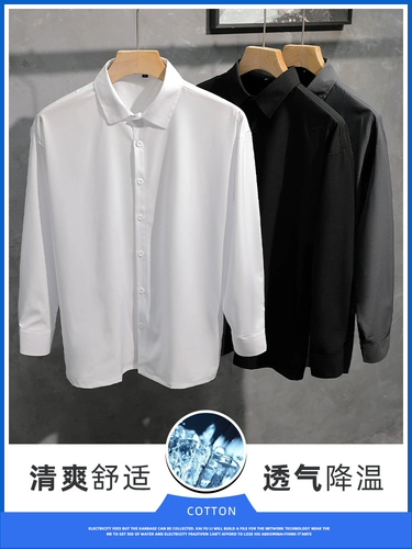 Летний белый цветной лонгслив, осенняя рубашка для отдыха, осенний, изысканный стиль, оверсайз