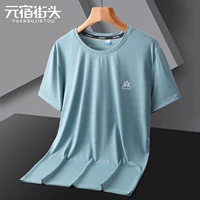 (Обновленная версия) 7807-2 зеленая фасоль