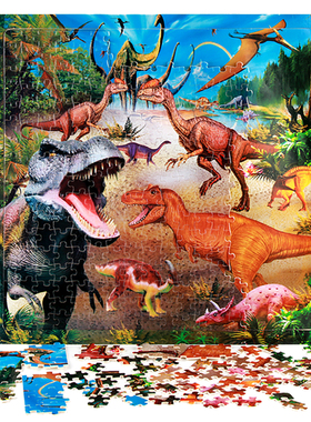 大号300片500实木质儿童拼图板成人卡通益智积木制男女孩减压玩具