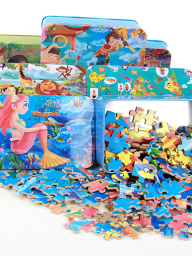 拼图儿童益智力3宝宝4开发5动脑6铁盒7男孩8岁女孩早教积木质玩具