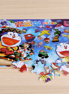 40片木制木质儿童拼图 宝宝早教益智力3-6-7岁幼儿园立体玩具