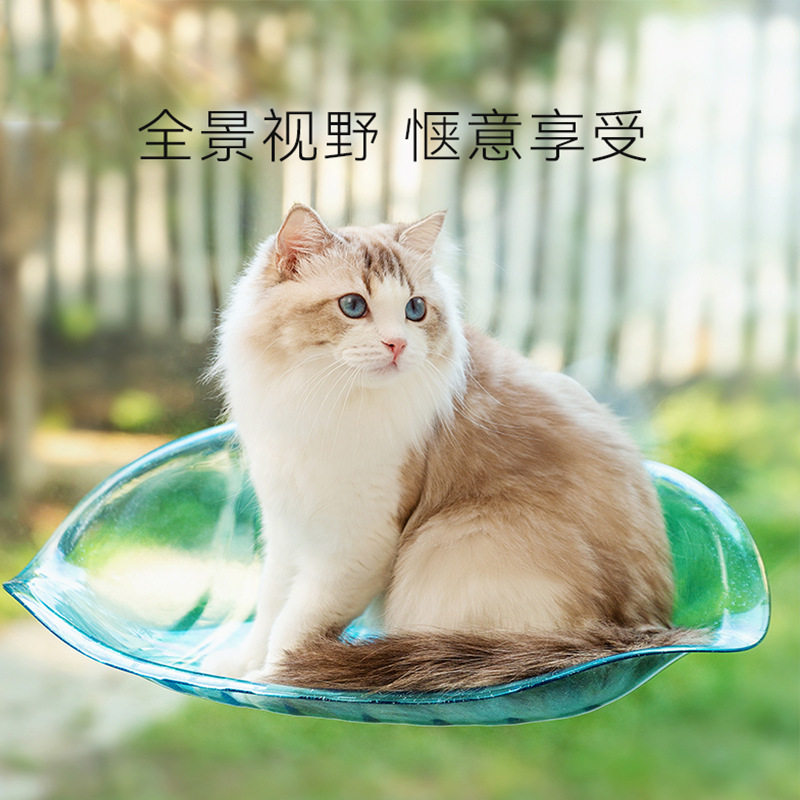 猫吊床悬浮全景璀璨星光卡通猫爬架玻璃吸盘悬挂式猫咪晒太阳猫窝,宠物/宠物食品及用品,猫笼子/猫别墅,淘宝优惠券,粉丝福利购,淘宝优惠卷