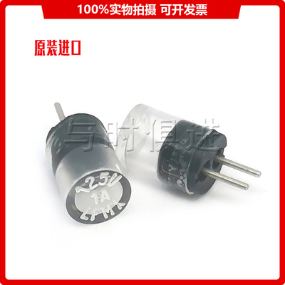 进口力特一次性快熔微型保险丝