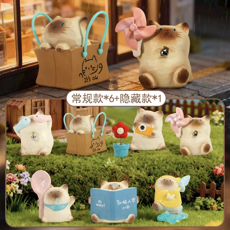 桌面摆件女生礼物办公室装饰