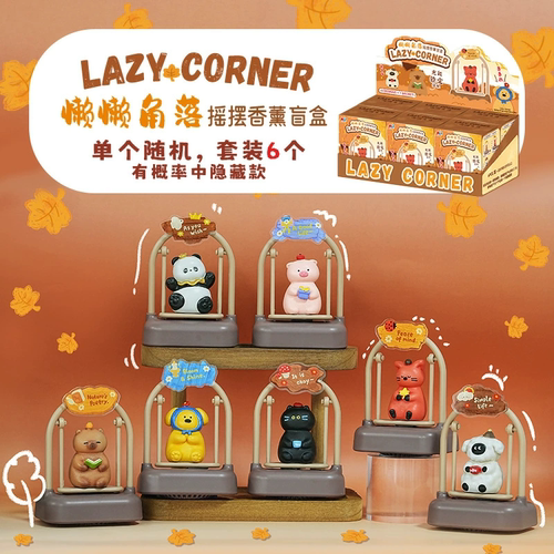 盲盒圣诞节新年礼物女