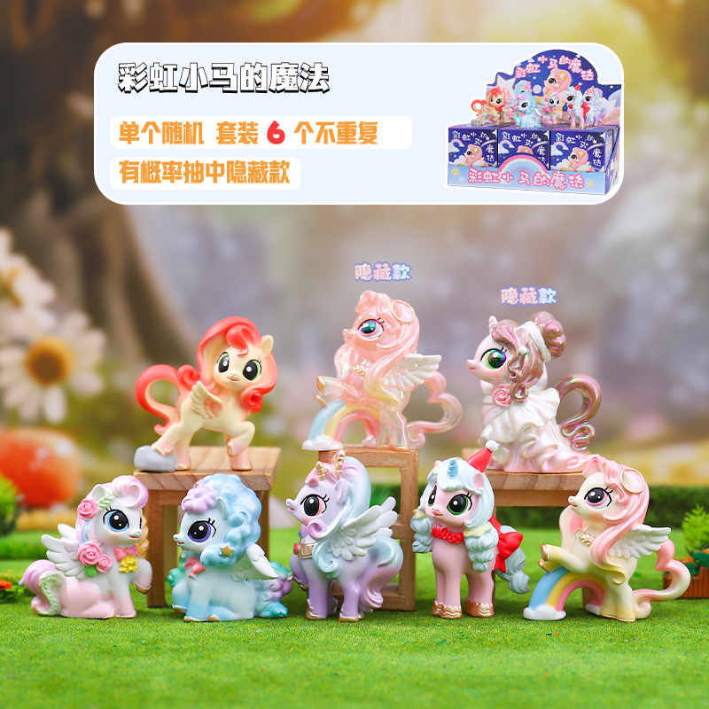 摆件装饰创意小手办礼物