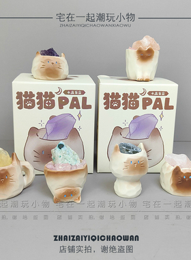 香薰装饰摆件生日礼物高级女