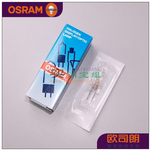 OSRAM欧司朗HLX 64625 12V 100W米泡光学仪器灯泡64623显微镜灯珠