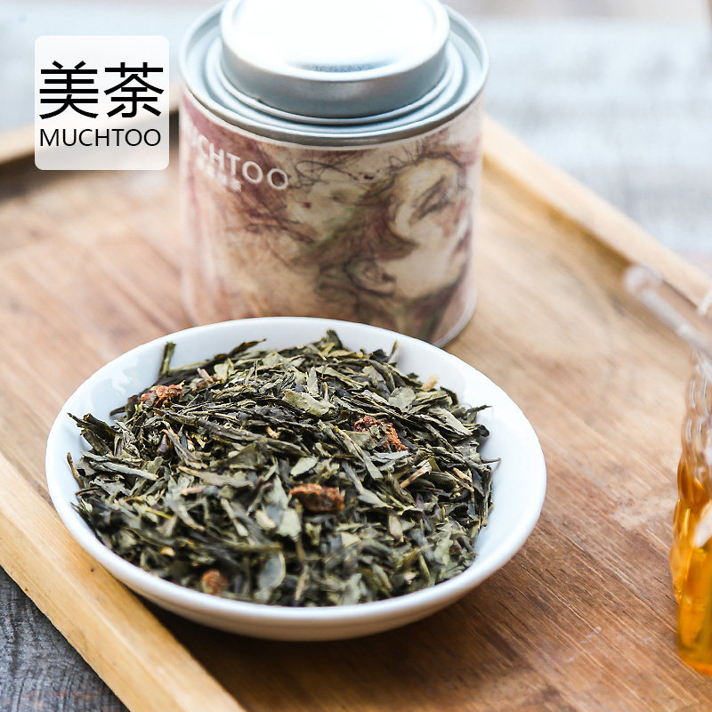 muchtoo美荼草莓绿茶罐装散茶花茶组合手冲茶冷泡茶水果茶送礼40g
