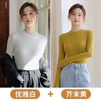 Элегантный белый+горчичный желтый