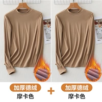 Абрикосовый белый + Абрикосовый белый [комплект из двух штук в немецком бархатном стиле]