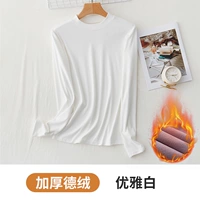 Элегантный белый [толстый немецкий бархат]