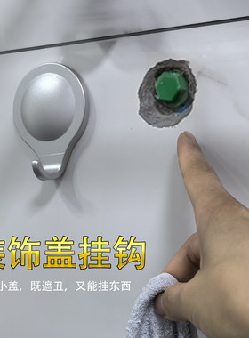 热水器预留洞口贴装饰盖遮挡堵盖