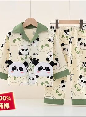 100%纯棉男童春秋睡衣套装