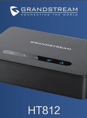 Grandstream潮流SIP语音网关HT812/813/814/818FXS IP转模拟网关
