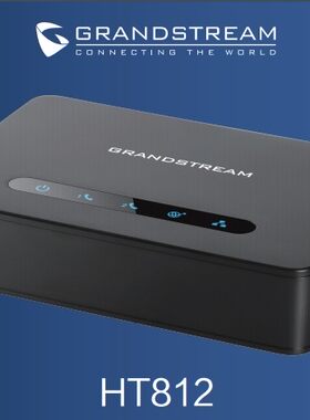 Grandstream潮流SIP语音网关HT812/813/814/818FXS IP转模拟网关